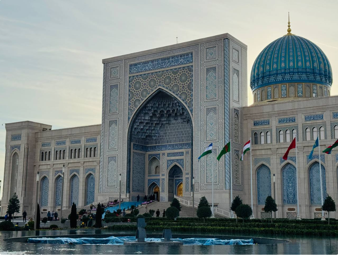Center of Islamic Civilization